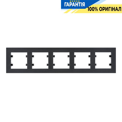 Рамка 5X горизонтальна, Hager Lumina-Intens WL5753, «чорна»