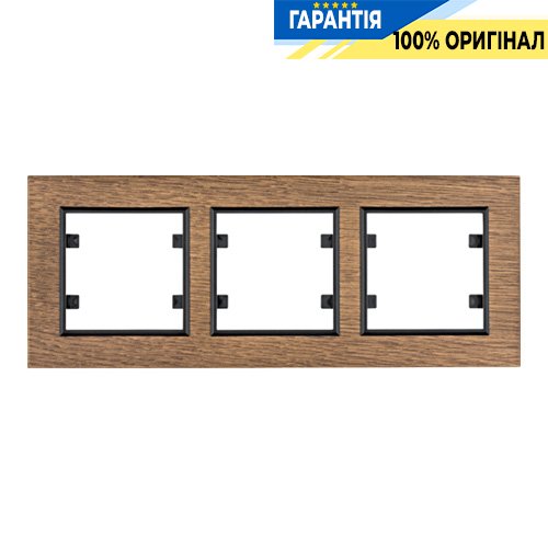 Рамка 3Х горизонтальная, Hager Lumina-Passion WL9236, «дерево дуб»