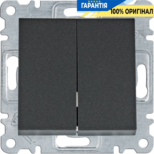 Вимикач 1-тактовий 2-кл. 10АХ/230В Hager Lumina WL0143, «чорний»