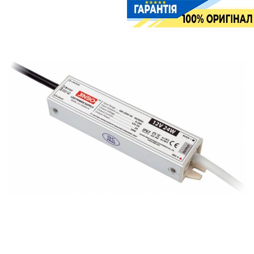 Блок питания 12V 24Вт IP67 Jinbo 19029 JLV-12024KA-W герметичный, алюминиевый корпус