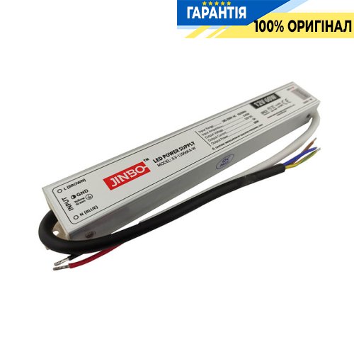 Блок питания 12V 60Вт IP67 Jinbo 17708 JLV-12060KA-W герметичный, алюминиевый корпус