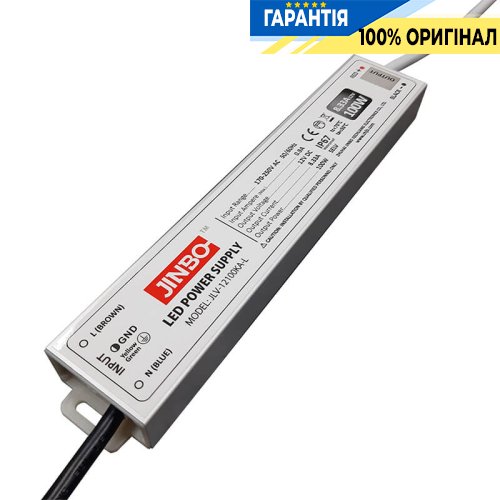 Блок питания 12V 100Вт IP67 Jinbo 12869 JLV-12100KA-L герметичный, алюминиевый корпус