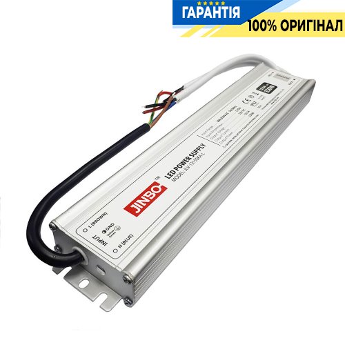 Блок питания 12V 150Вт IP67 Jinbo 12361 JLV-12150KA-L герметичный, алюминиевый корпус