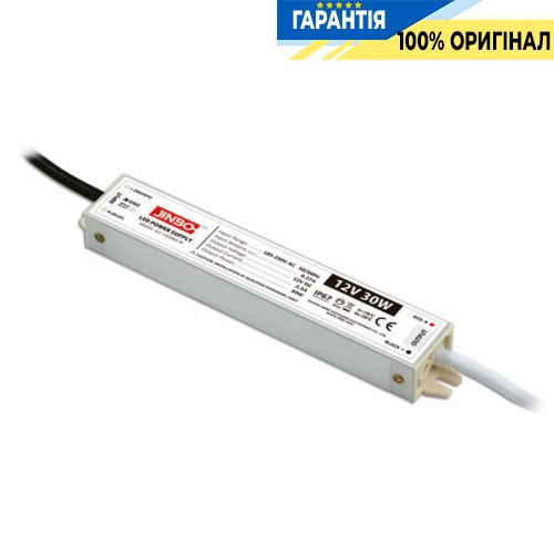 Блок питания 24V 30Вт IP67 Jinbo 18609 JLV-24030KA-W герметичный, алюминиевый корпус