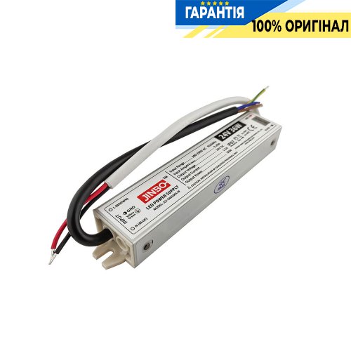 Блок питания 24V 36Вт IP67 Jinbo 17009 JLV-24036KA-W герметичный, алюминиевый корпус
