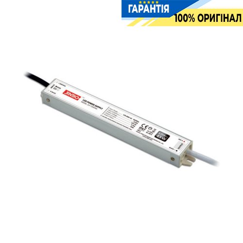 Блок питания 24V 45Вт IP67 Jinbo 17710 JLV-24045KA-W герметичный, алюминиевый корпус
