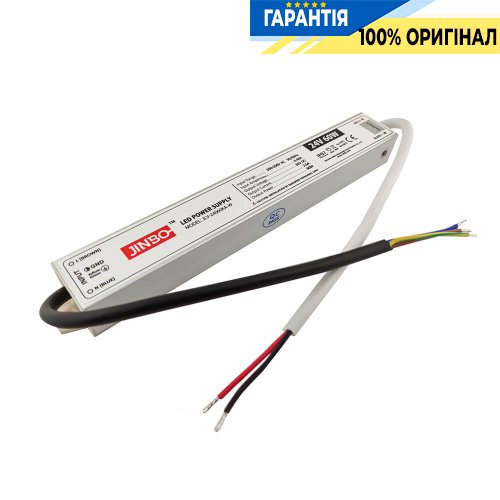Блок питания 24V 60Вт IP67 Jinbo 17709 JLV-24060KA-W герметичный, алюминиевый корпус
