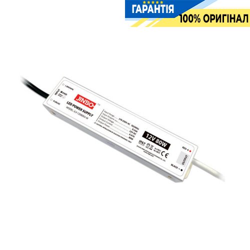 Блок питания 24V 80Вт IP67 Jinbo 18970 JLV-24080KA-W герметичный, алюминиевый корпус