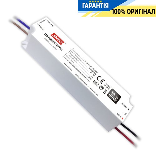 Блок питания 12V 60Вт IP67 Jinbo 20385 JLV-12060PA герметичный, пластиковый корпус