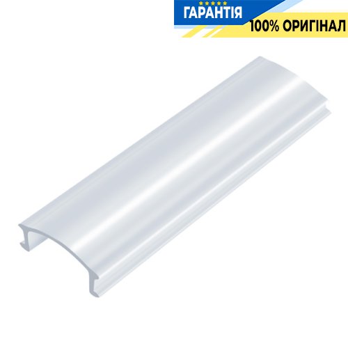 Розсіювач матовий LProf ЛРМ