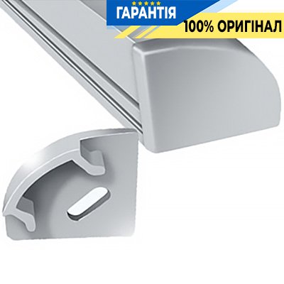 Заглушка LProf ЗПУО до алюмінієвого профілю ЛПВ-17