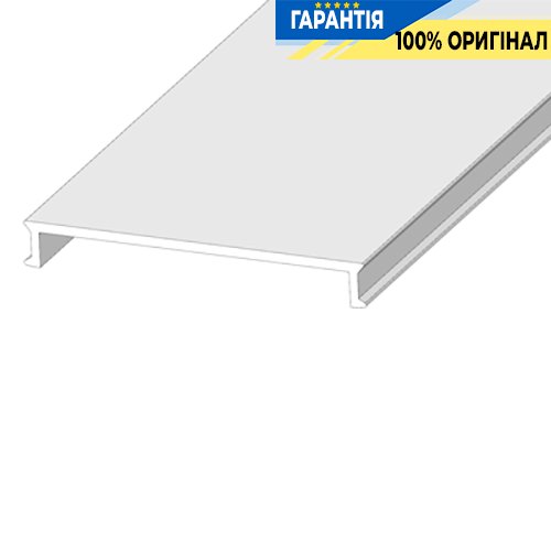 Розсіювач LProf матовий РСВ 40