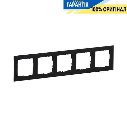 Рамка 5-а Legrand Suno 721525 чорний