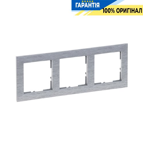 Рамка 3-я Legrand Suno 721563 алюминий матовый