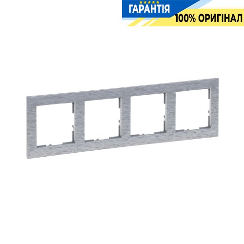 Рамка 4-а Legrand Suno 721564 фактурний алюміній