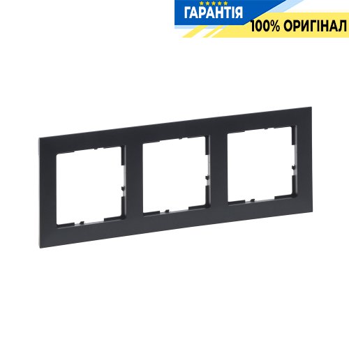 Рамка 3-я Legrand Suno 721553 темно-серая