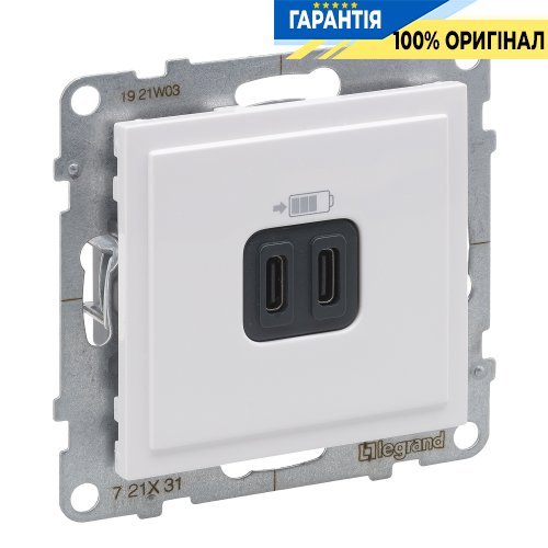 Розетка для заряджання USB С+C 15Вт/5V Legrand Suno 721131 білий