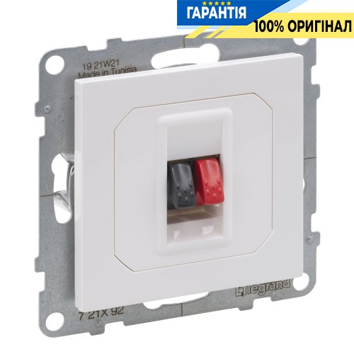 Розетка аудіо для динаміків Legrand Suno 721192 білий