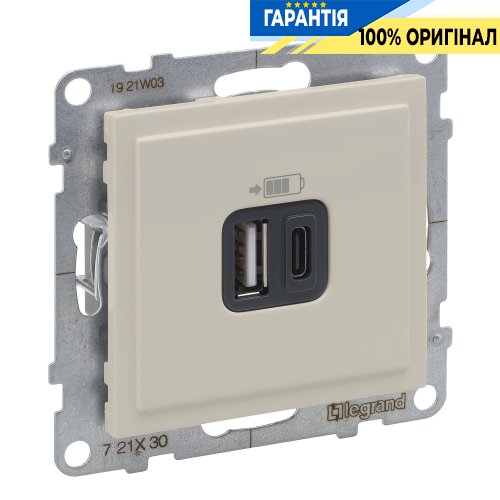 Розетка для заряджання USB А+C 12Вт+15Вт/5V Legrand Suno 721230 слонова кістка