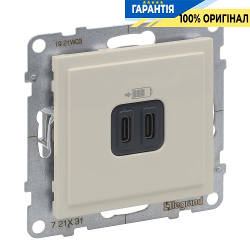 Розетка для заряджання USB С+C 15Вт/5V Legrand Suno 721231 слонова кістка