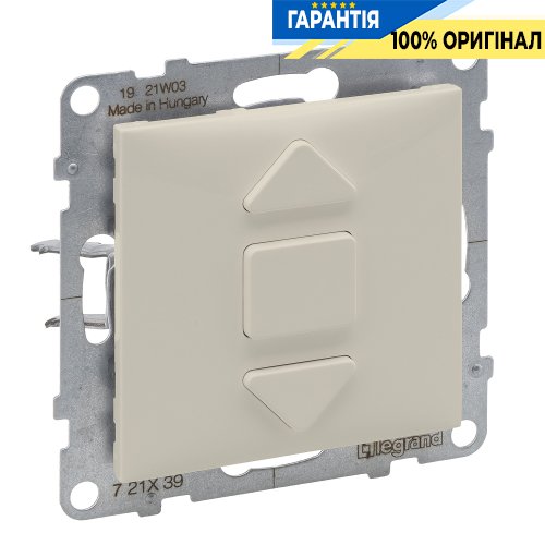 Выключатель жалюзи 3-позиционный 6A/250V Legrand Suno 721239 слоновая кость