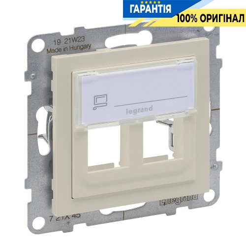Адаптер для двойного разъема KEYSTONE Legrand Suno 721245 слоновая кость