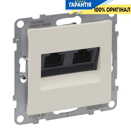 Розетка компьютерная 2-я RJ45 Cat5E/UTP Legrand Suno 721251 слоновая кость