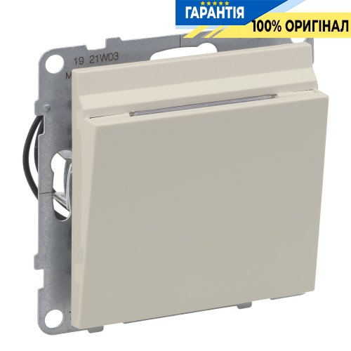 Выключатель карточный для гостиниц 6А/250V Legrand Suno 721275 слоновая кость