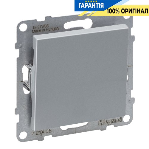 Переключатель 1-кл (пружин.клеммы) 10А/250V Legrand Suno 721306 алюминий