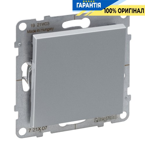 Перемикач хрестовий 1-кл (гвинт. клеми) 10А/250V Legrand Suno 721307 алюміній