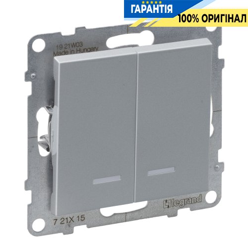 Вимикач 2-кл з підсв. (пруж.клеми) 10А/250V Legrand Suno 721315 алюміній