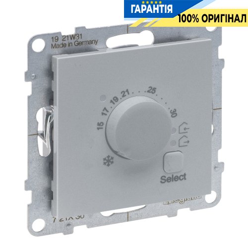 Термостат кімнатний -5...+35гр. 16А/230VA Legrand Suno 721336 алюміній