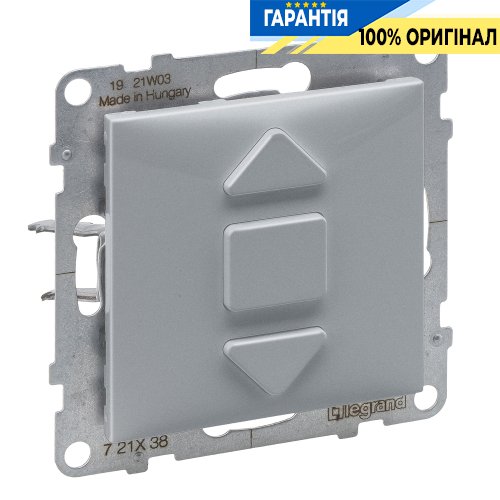 Выключатель жалюзи кнопочный 3-позиционный 6A/250V Legrand Suno 721338 алюминий