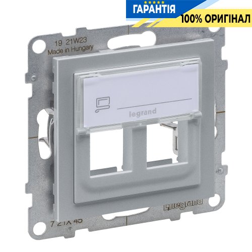 Адаптер для подвійного роз'єму KEYSTONE Legrand Suno 721345 алюміній