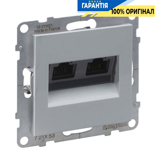 Розетка компьютерная 2-я RJ45 CAT6/UTP Legrand Suno 721353 алюминий
