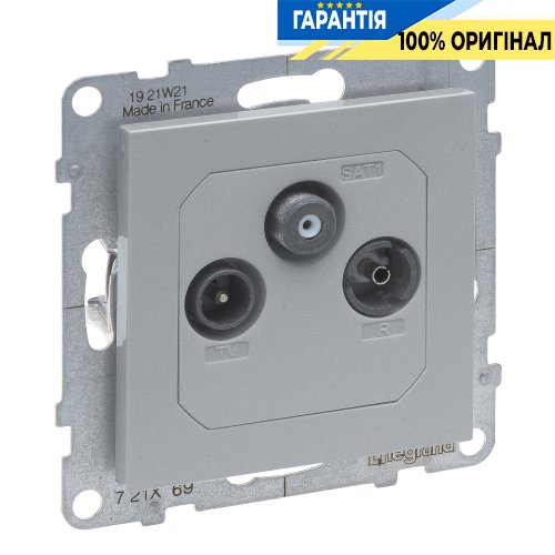 Розетка TV-R-SAT кінцева 10dB Legrand Suno 721369 алюміній