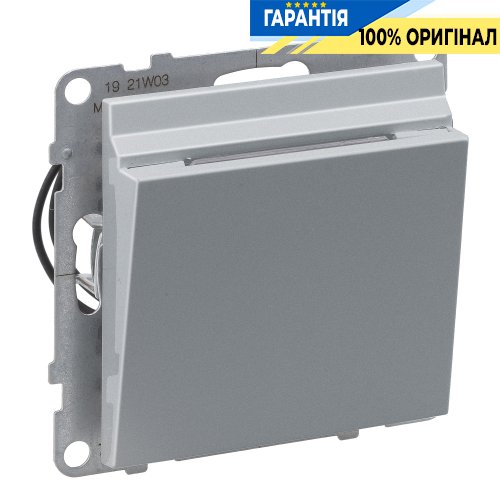 Выключатель карточный для гостиниц 6А/250V Legrand Suno 721375 алюминий