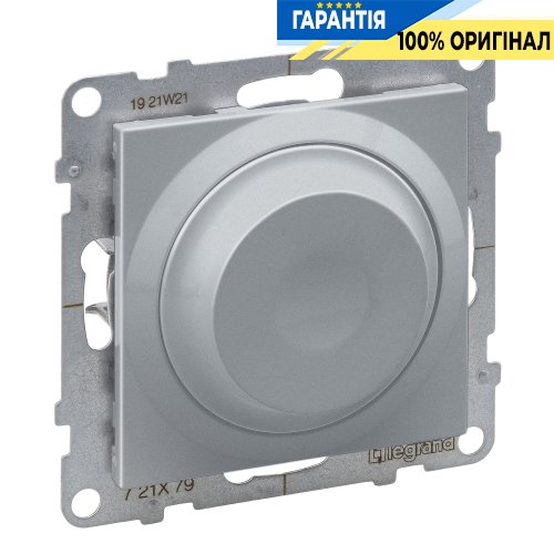 Диммер поворотный 300Вт/250V все нагрузки Legrand Suno 721379 алюминий