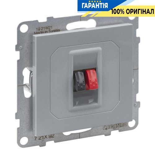 Розетка аудио для динамиков Legrand Suno 721392 алюминий