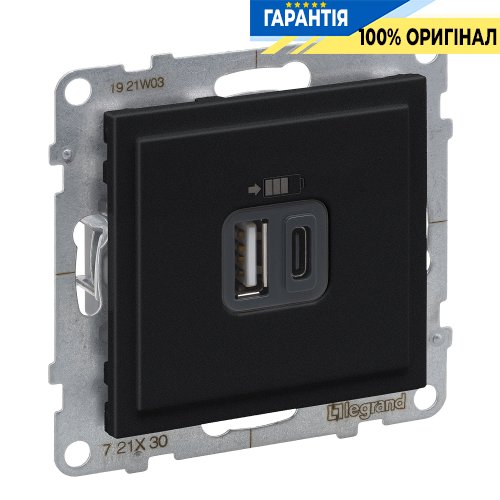 Розетка для заряджання USB А+C 12Вт+15Вт/5V Legrand Suno 721430 чорний