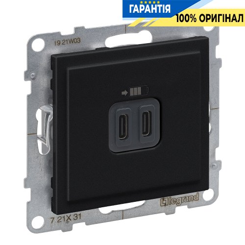 Розетка для заряджання USB С+C 15Вт/5V Legrand Suno 721431 чорний