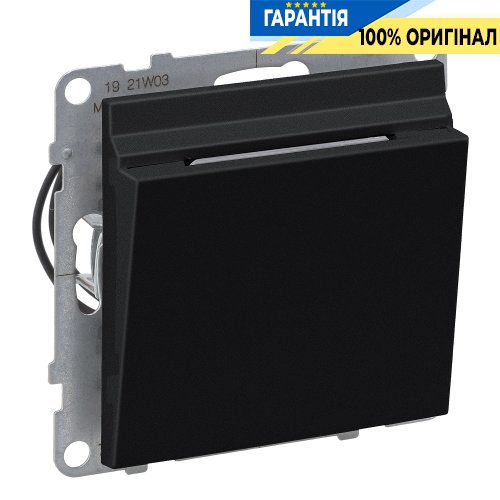Вимикач картковий для готелей 6А/250V Legrand Suno 721475 чорний