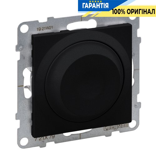 Диммер поворотный 300Вт/250V все нагрузки Legrand Suno 721479 черный