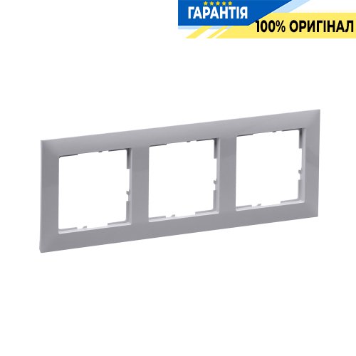 Рамка 3-а Legrand Suno 721543 сірий