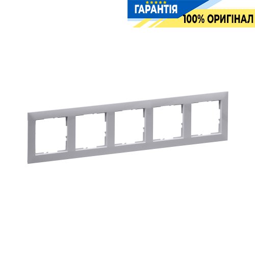 Рамка 5-а Legrand Suno 721545 сірий