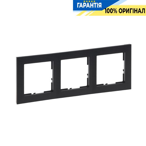 Рамка 3-а Legrand Suno 721573 чорний патерн