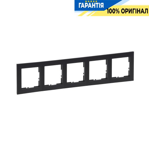 Рамка 5-а Legrand Suno 721575 чорний патерн