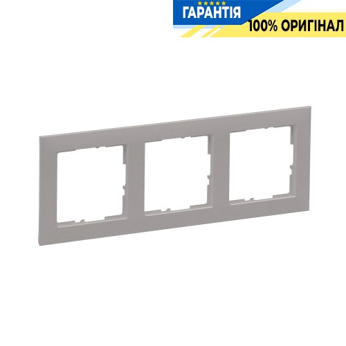 Рамка 3-ая Legrand Suno 721593 шампань