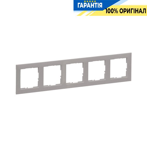 Рамка 5-а Legrand Suno 721595 шампань