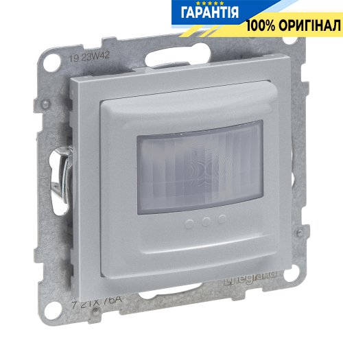 Датчик движения универсальный с регулировкой без нейтрали 100Вт/230V LED Legrand Suno 721376A алюминий